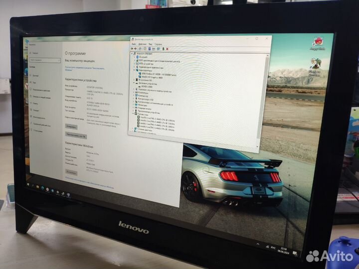 Моноблок Lenovo IdeaCentre B350