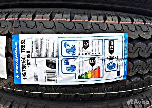 Грузовые, 195/75R16C LT 8PR Triangle TR652