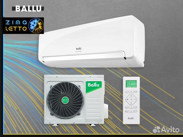 Кондиционеры новые