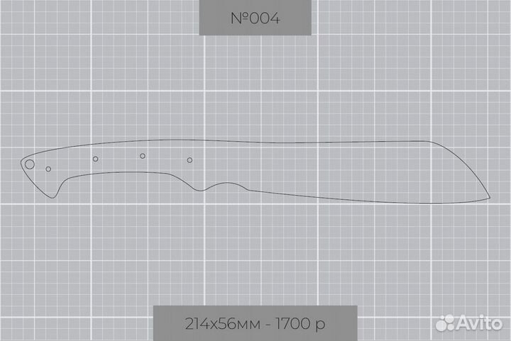 Заготовки бланки ножей