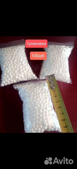 Кормушки Тверские плоские