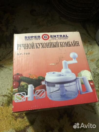 Ручной кухонный комбайн SP-700