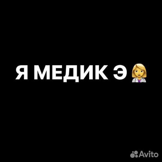 Курсы для подготовки к егэ по химии