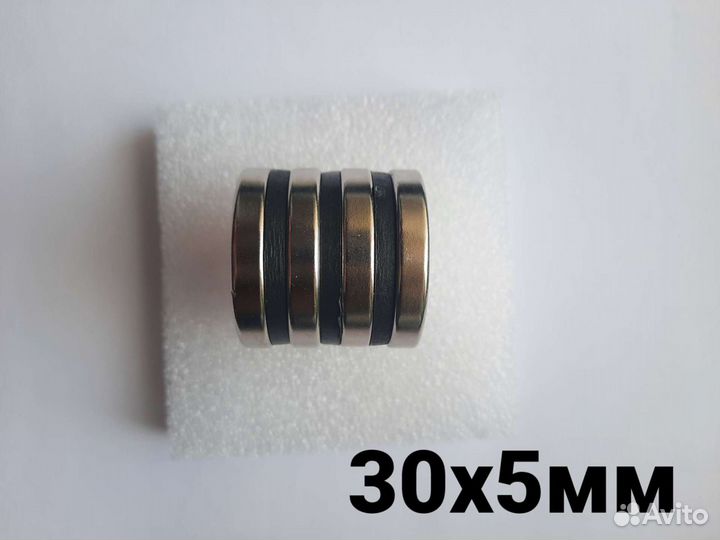 Неодимовый магнит 30х5мм