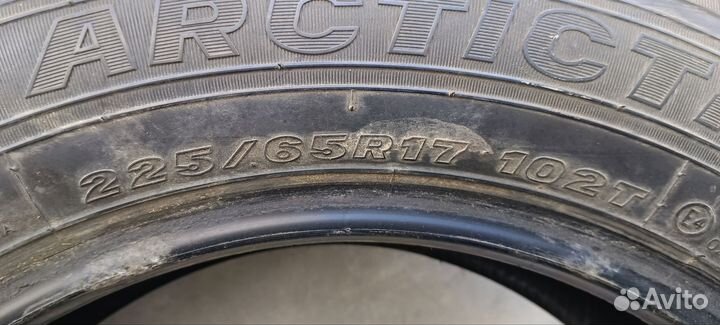 Maxxis ArcticTrekker NS3 225/65 R17 102T