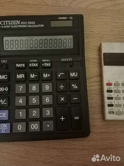 Калькулятор