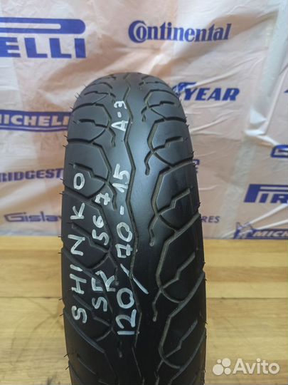 120/70 r15 Shinko SR567