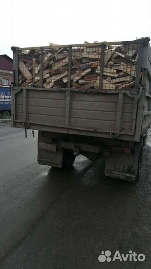 Горбыль пиленный