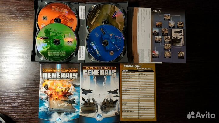 DVD диски со старыми играми