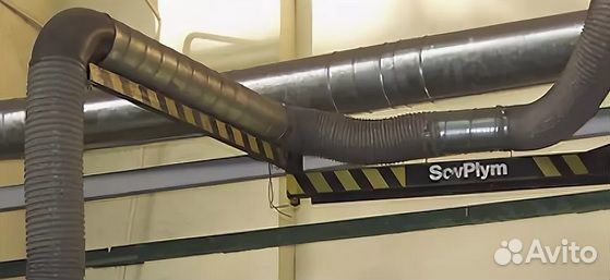 Консоль поворотная Совплим для удаления газов