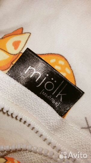 Пеленальный конверт, кокон