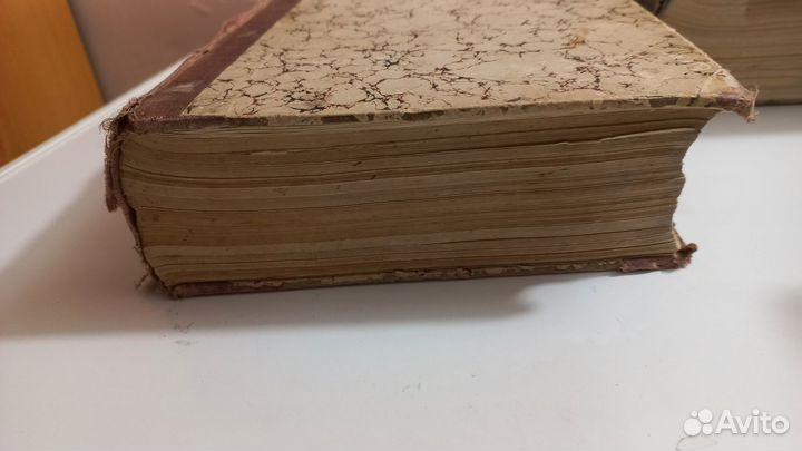 Медицинская книга