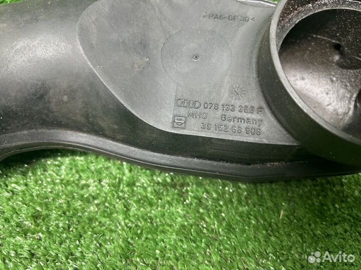 Патрубок воздушного фильтра Audi A6 C5