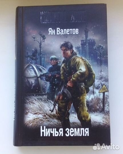 Книги серий: 