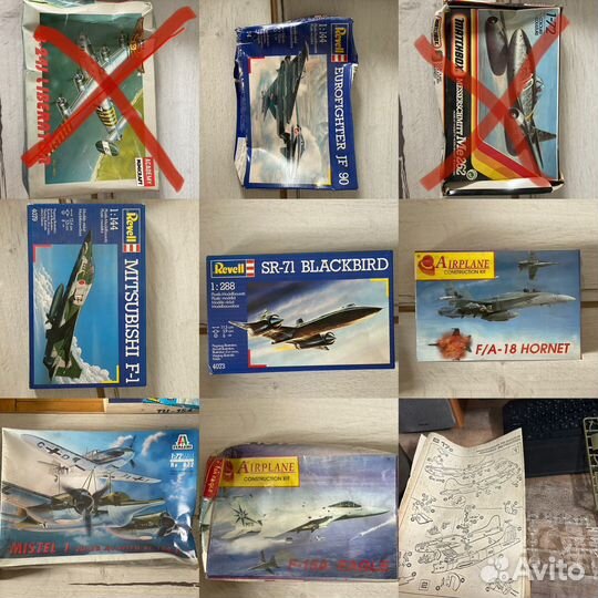 Сборная модель самолета