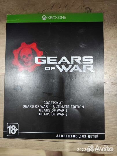 Игры на xbox one цифровой код