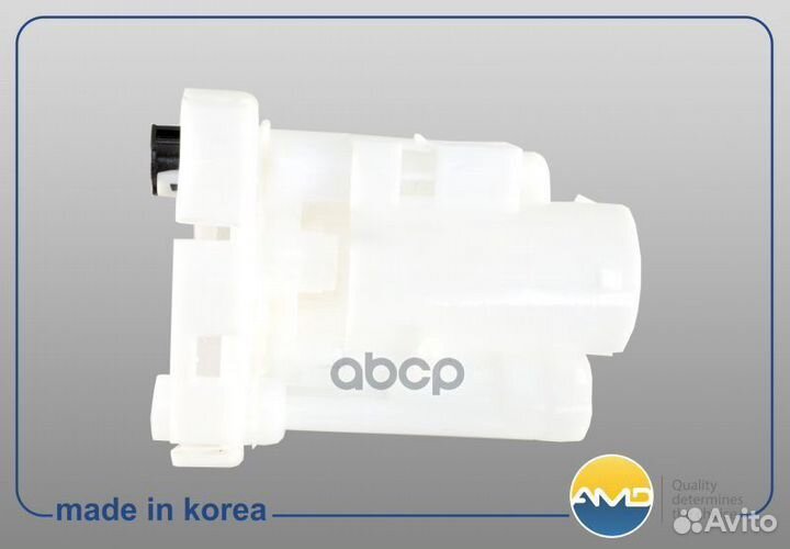 Фильтр топливный 0K2KB-13-480/AMD.FF138 AMD 0K2