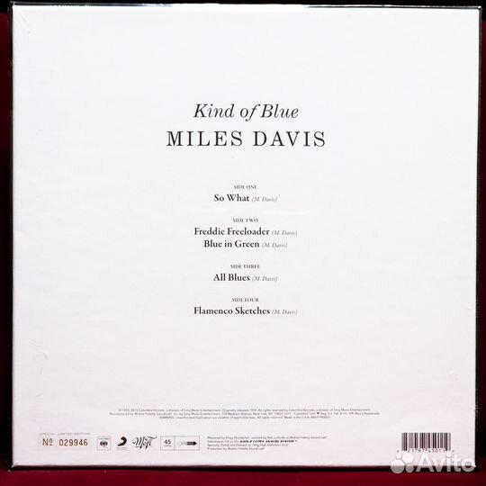 Miles Davis - Kind Of Blue (Mobile Fidelity 45RPM)