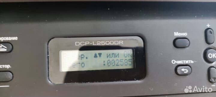 Принтер. мфу почти новый