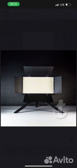 Видеосвет u600