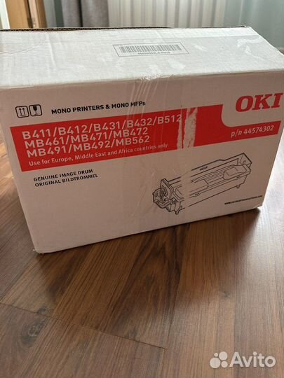 Оригинальный фотобарабан для OKI