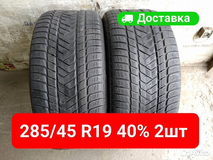 Pirelli Scorpion Winter RFT 285/45 R19 111V