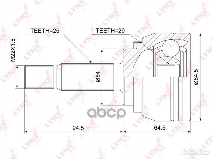 Шрус наружный перед прав/лев CO7801 lynxauto
