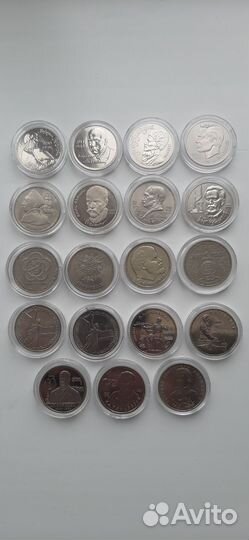 Монеты 1 рубль,3рубля, 5рублей