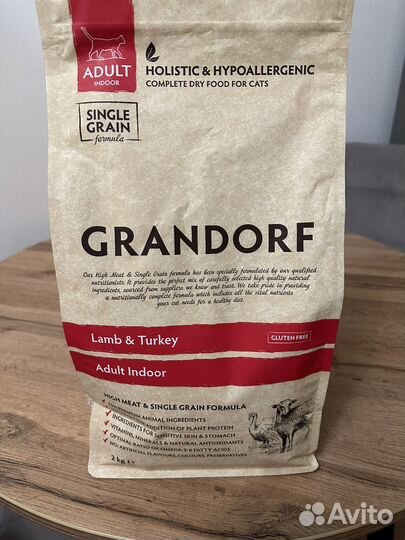 Корм для кошек grandorf