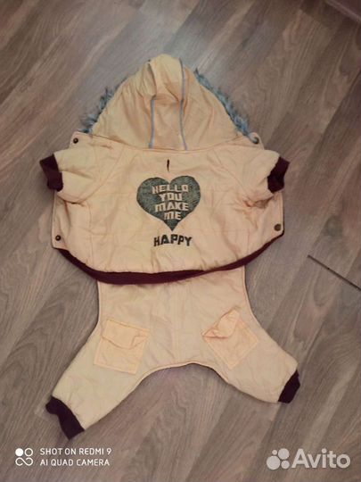 Комбинезон зимний для собаки