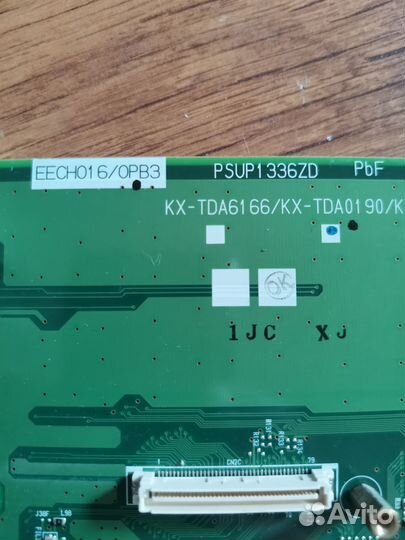 Праты для мини атс panasonic Kx tda 200