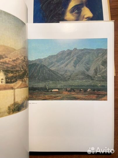 Книги по искусству