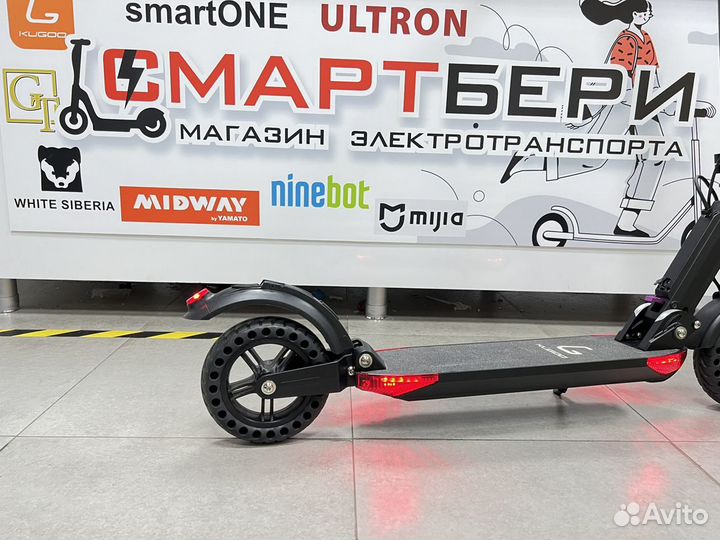 Электросамокат Kugoo S3 Pro