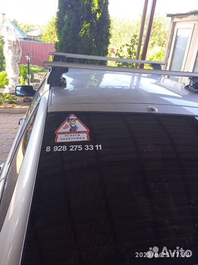 Услуги электрика