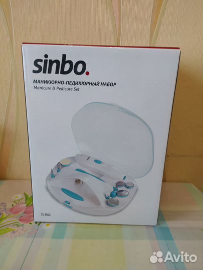 Маникюрный набор новый