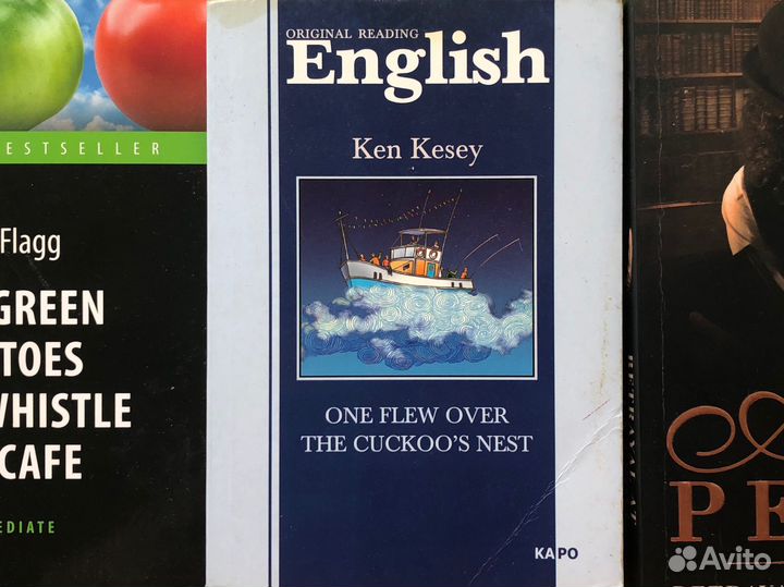 Книги для практики английского (3шт)