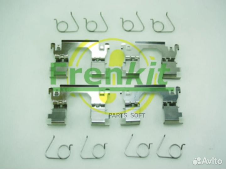 Frenkit 900053 Комплект установочный тормозных кол
