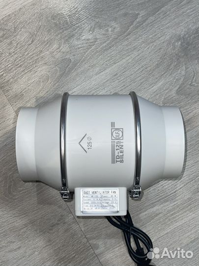 Канальный вентилятор silent 125 мм, 320 м, 2600 об