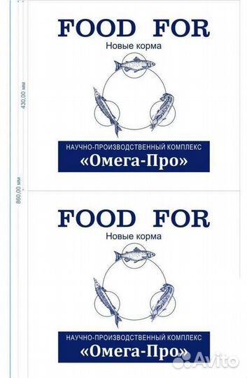 Корма для форели, клариевого сома, осетра, сиговых