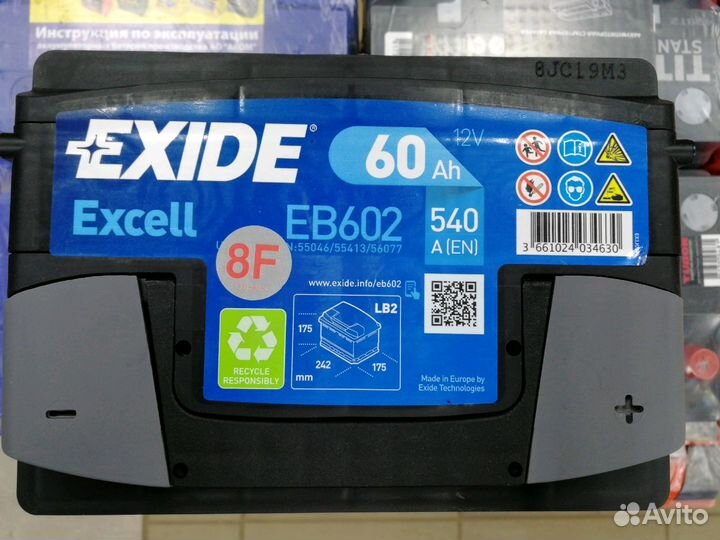 Аккумулятор exide Excell 60ач 540А