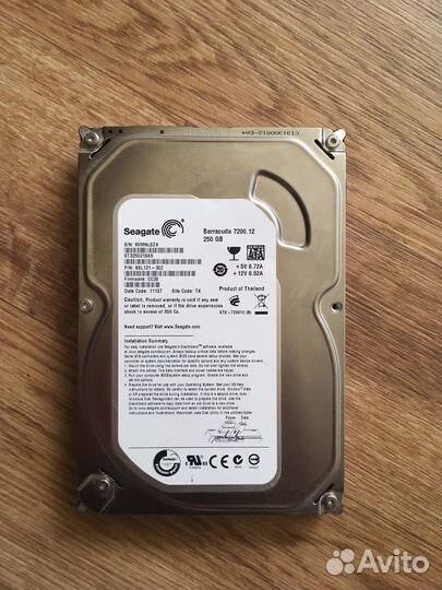 Жесткий диск 250 гб