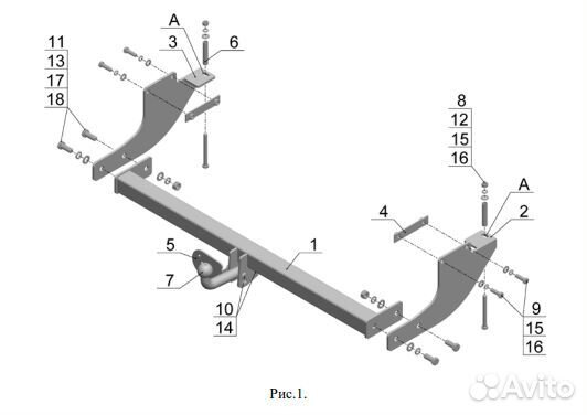 Фаркоп Грейт Волл (Great Wall) Safe 2005-2009