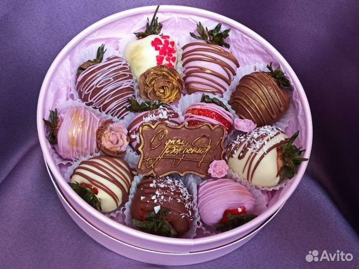 Букеты из клубники,сладкие букеты, мужские букеты