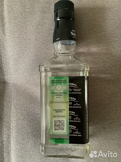 Бутылка из под виски 