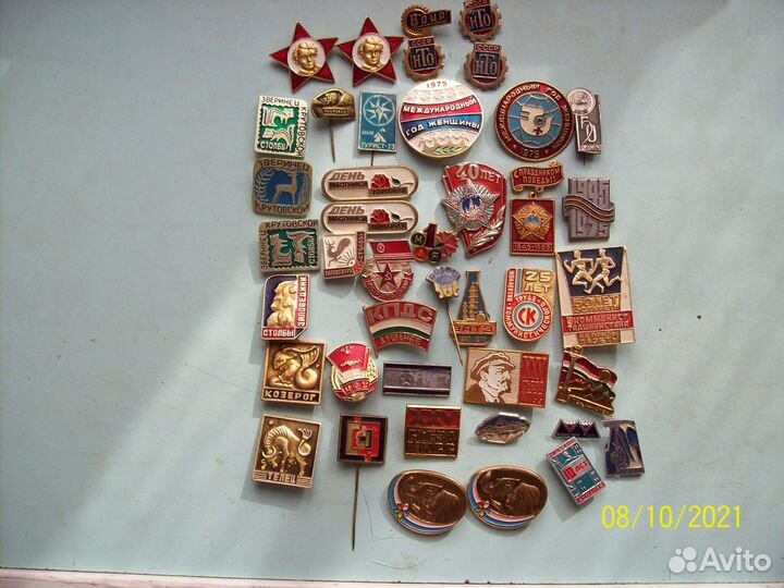 Значки СССР 70-80 х годов