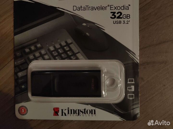 Флешка новая