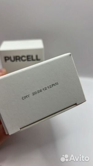 Сыворотка с повышенной дозой пептидов Purcell