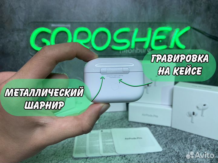 AirPods Pro 2 Type-C 