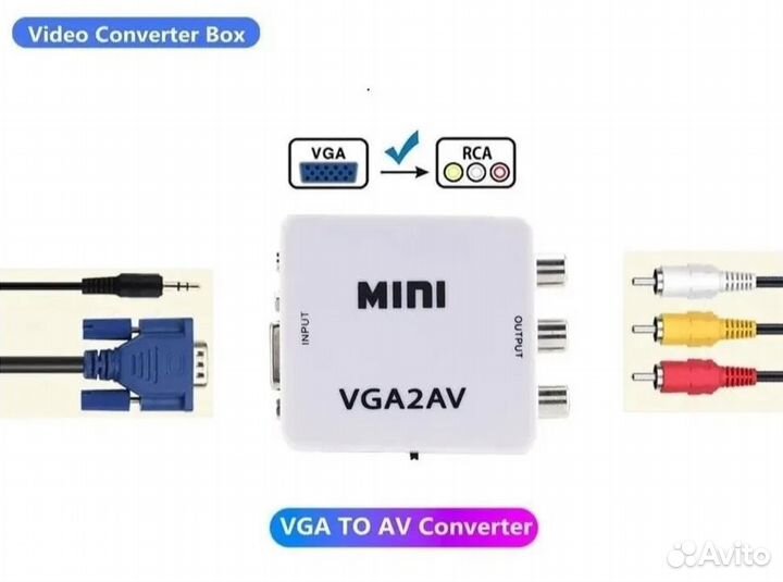 Переходник конвертер VGA на AV RCA