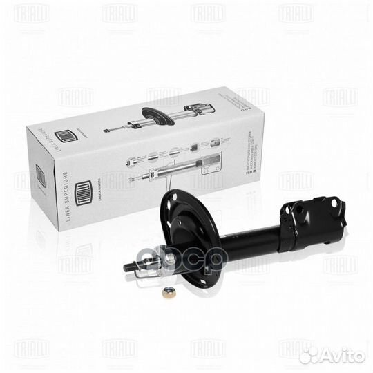 Амортизатор задн. лев. газ. для а/м Toyota Camr